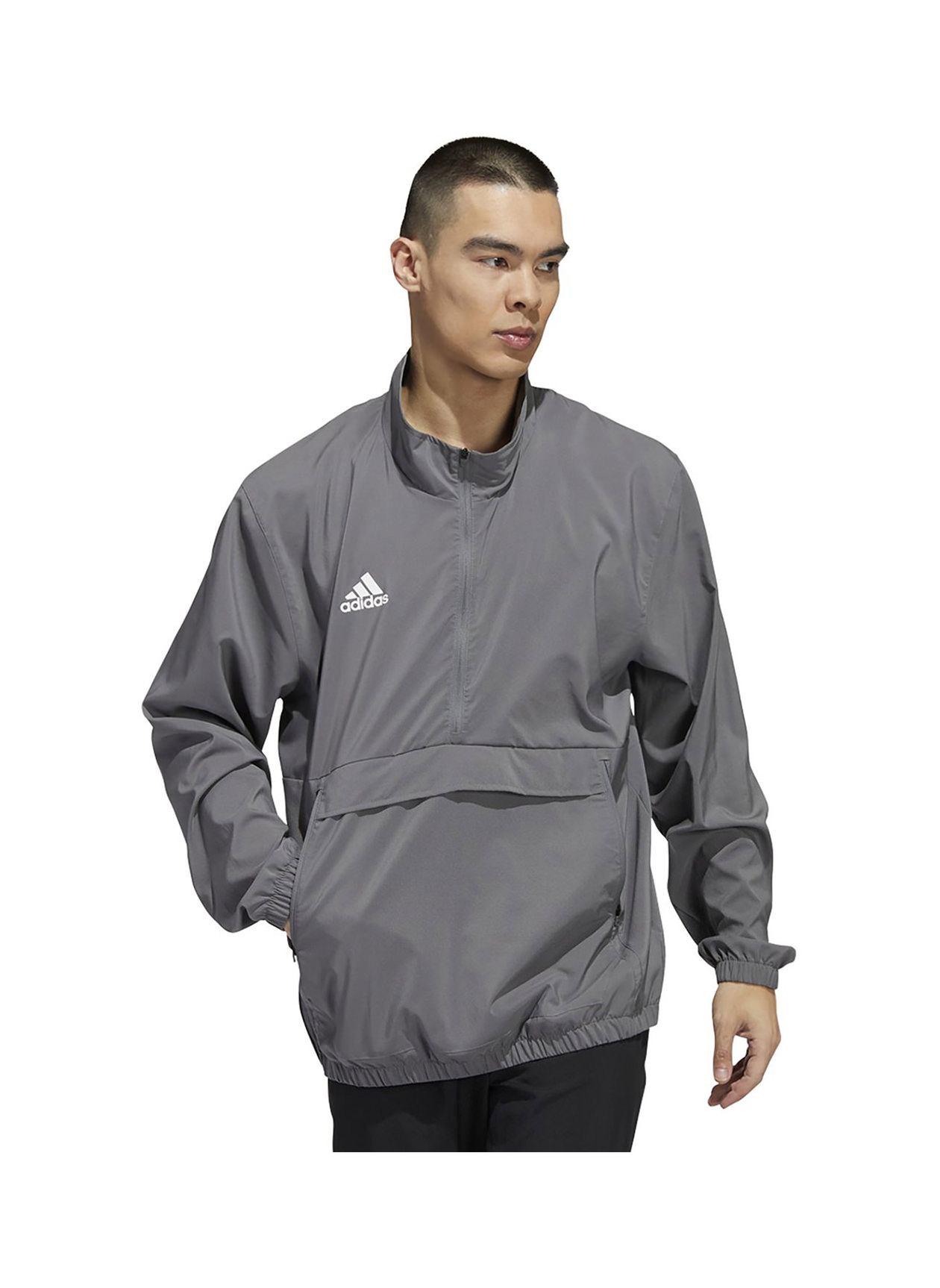 Adidas Men's Team Grey Four / White Stadium Quarter-Zip Jacket