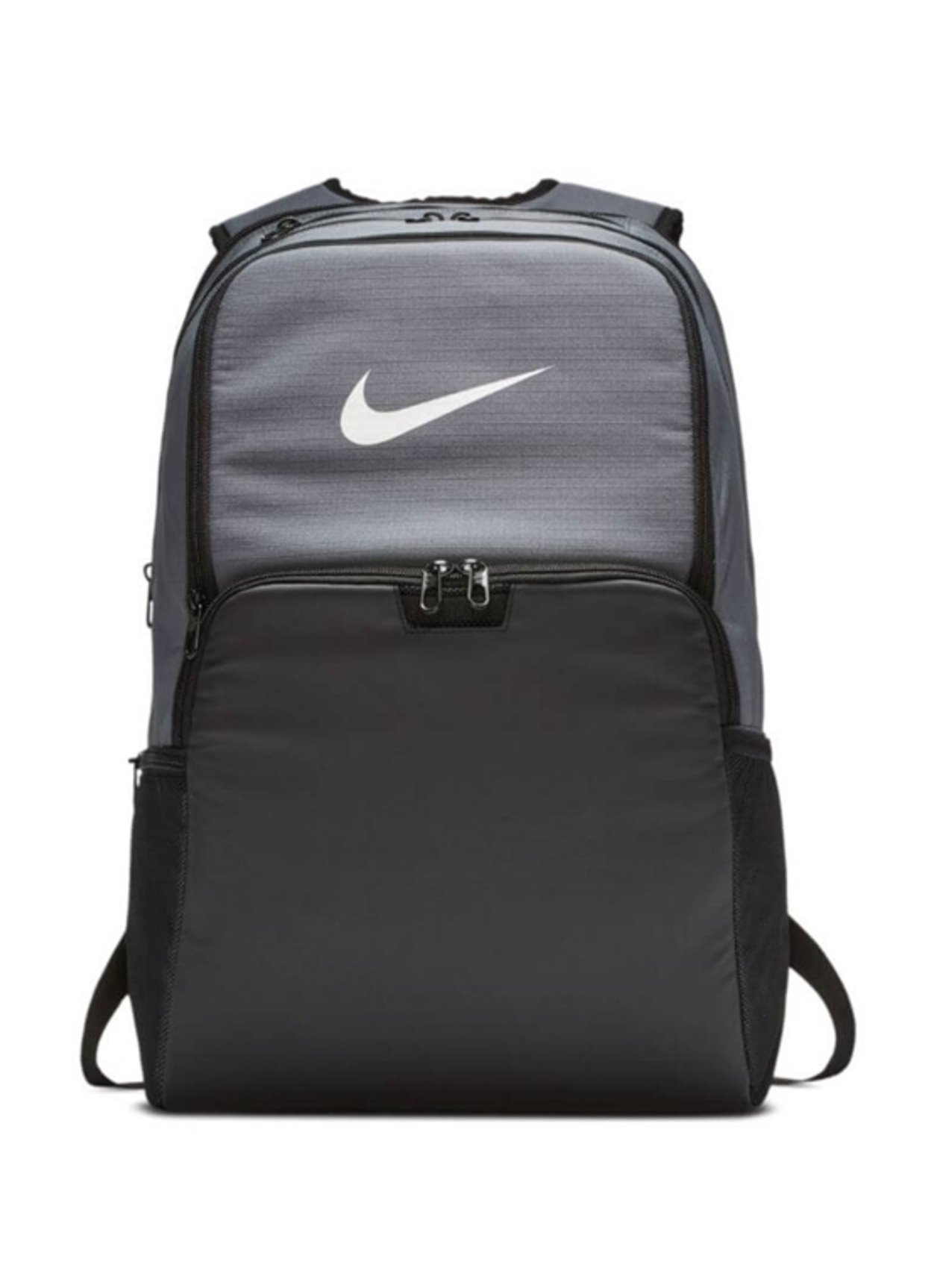 Nike Brasilia Extra Large Training Backpack Flint Grey