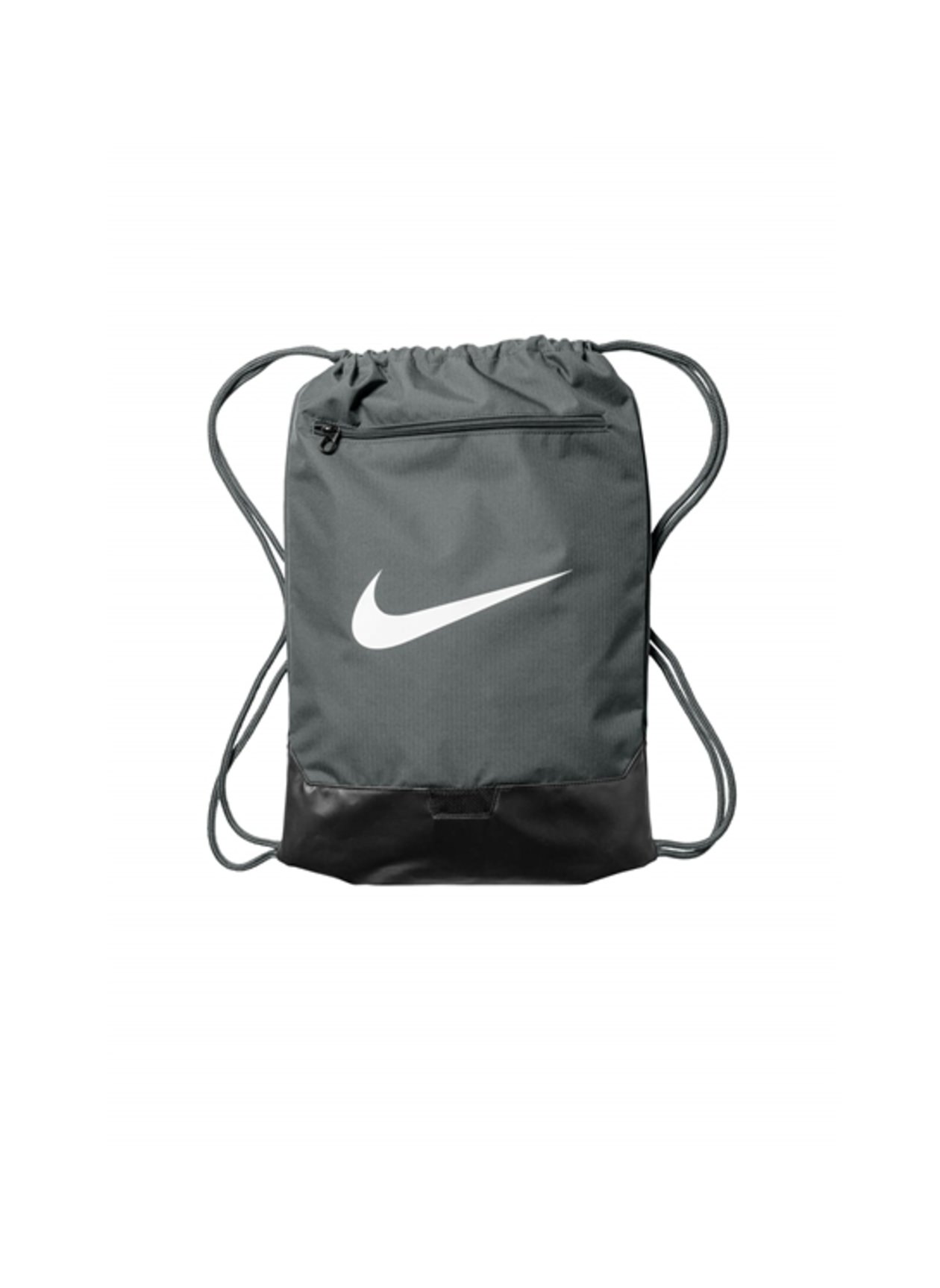 Nike Flint Grey Brasilia Drawstring Pack