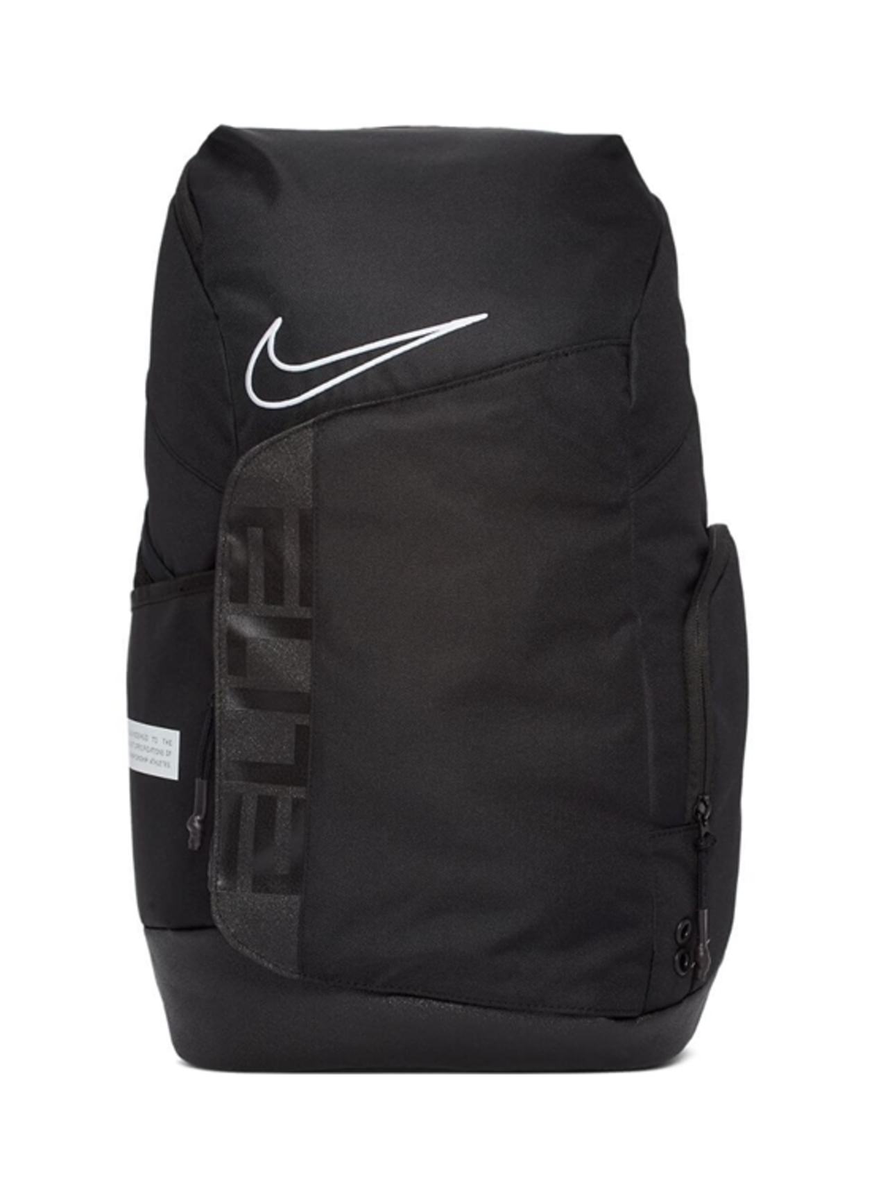 Cúal Viento versus Nike Elite Pro Backpack